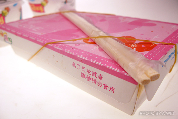 圖檔